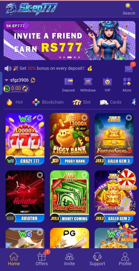 Skep 777 game